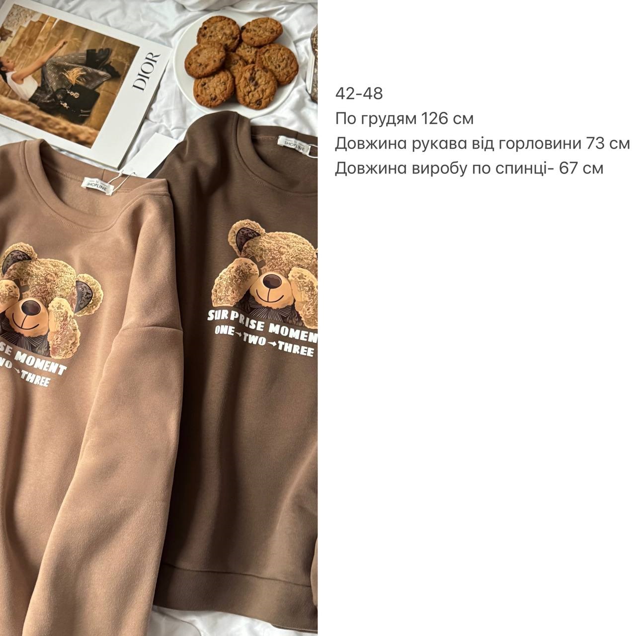 f86f23ac-42d1-11f0-8622-dee18ff4e8c0_1