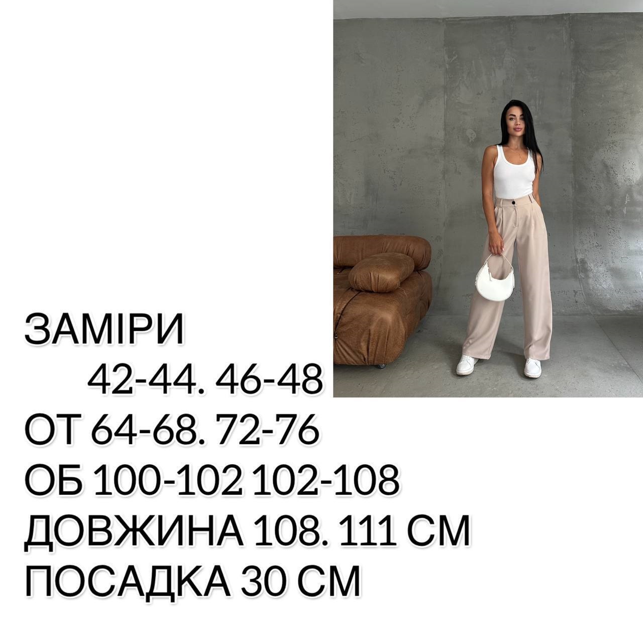 fa9c1409-f285-11ef-8621-dee18ff4e8c0_3