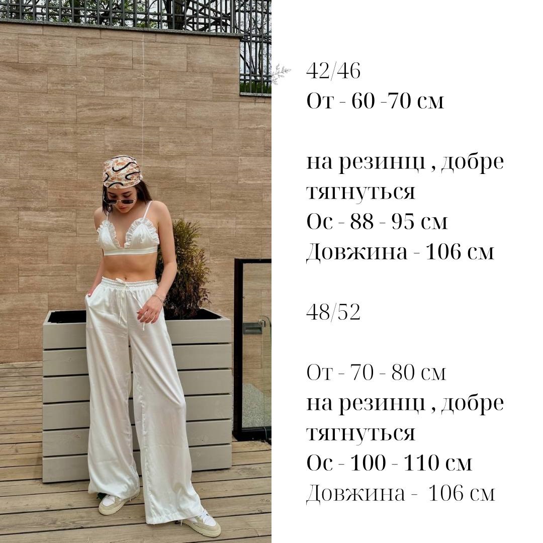 fd4862fe-21d3-11ef-ad8d-166b0be12ee5_1