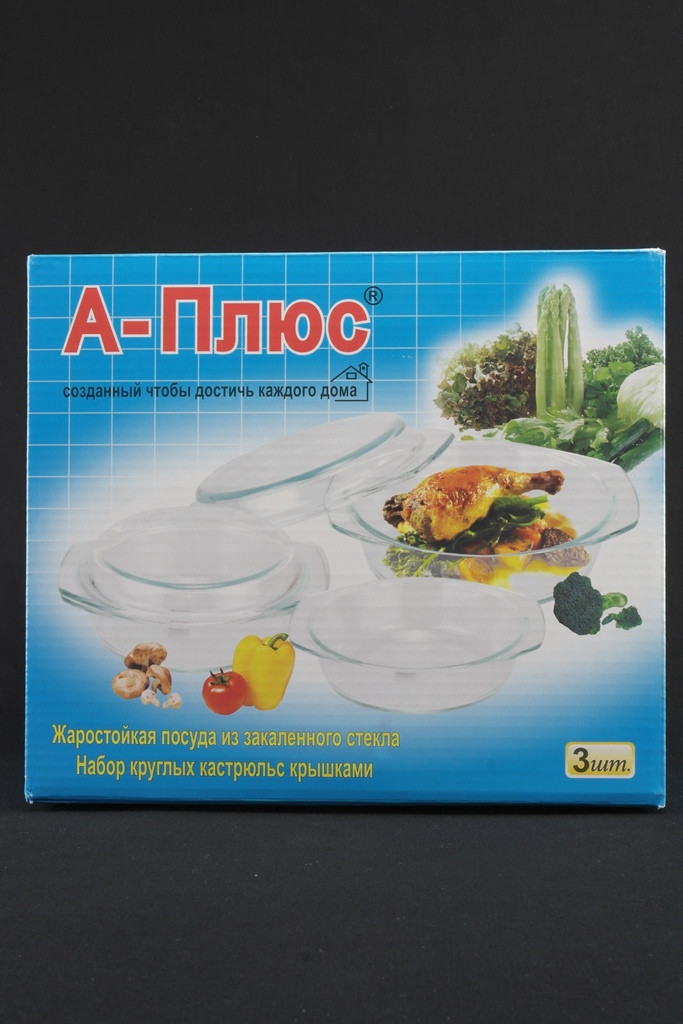 259a58bc-6832-11ea-ab7c-166b0be12ee5_1