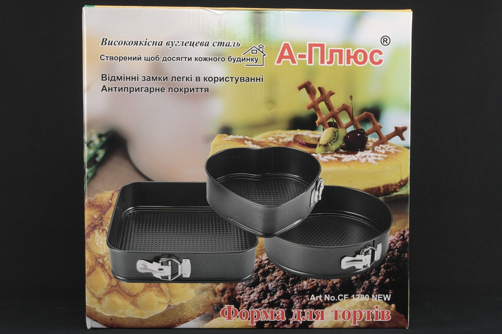 84dcf77c-20ec-11eb-abbb-166b0be12ee5_2