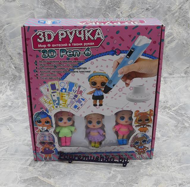 0ac3a4e7-3c87-11ec-ac63-166b0be12ee5_2