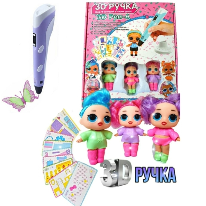 0ac3a4e7-3c87-11ec-ac63-166b0be12ee5_4