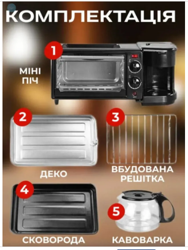 0e998ee3-837b-11f0-8624-dee18ff4e8c0_2