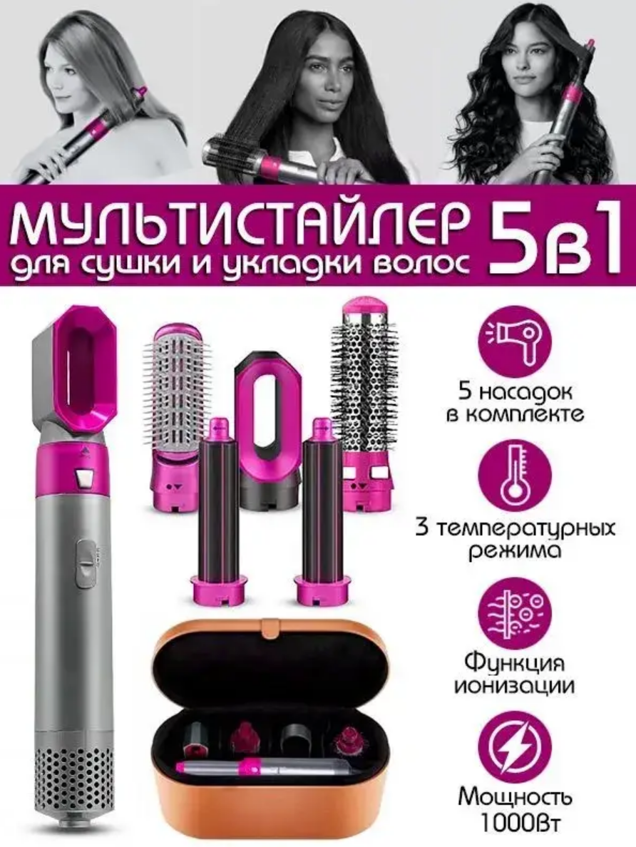 1a87c861-92c5-11ee-ad3e-166b0be12ee5_1