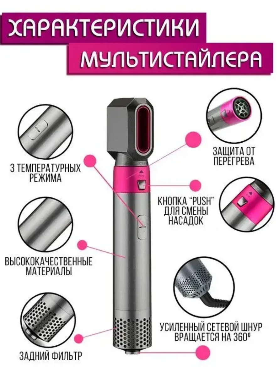 1a87c861-92c5-11ee-ad3e-166b0be12ee5_3