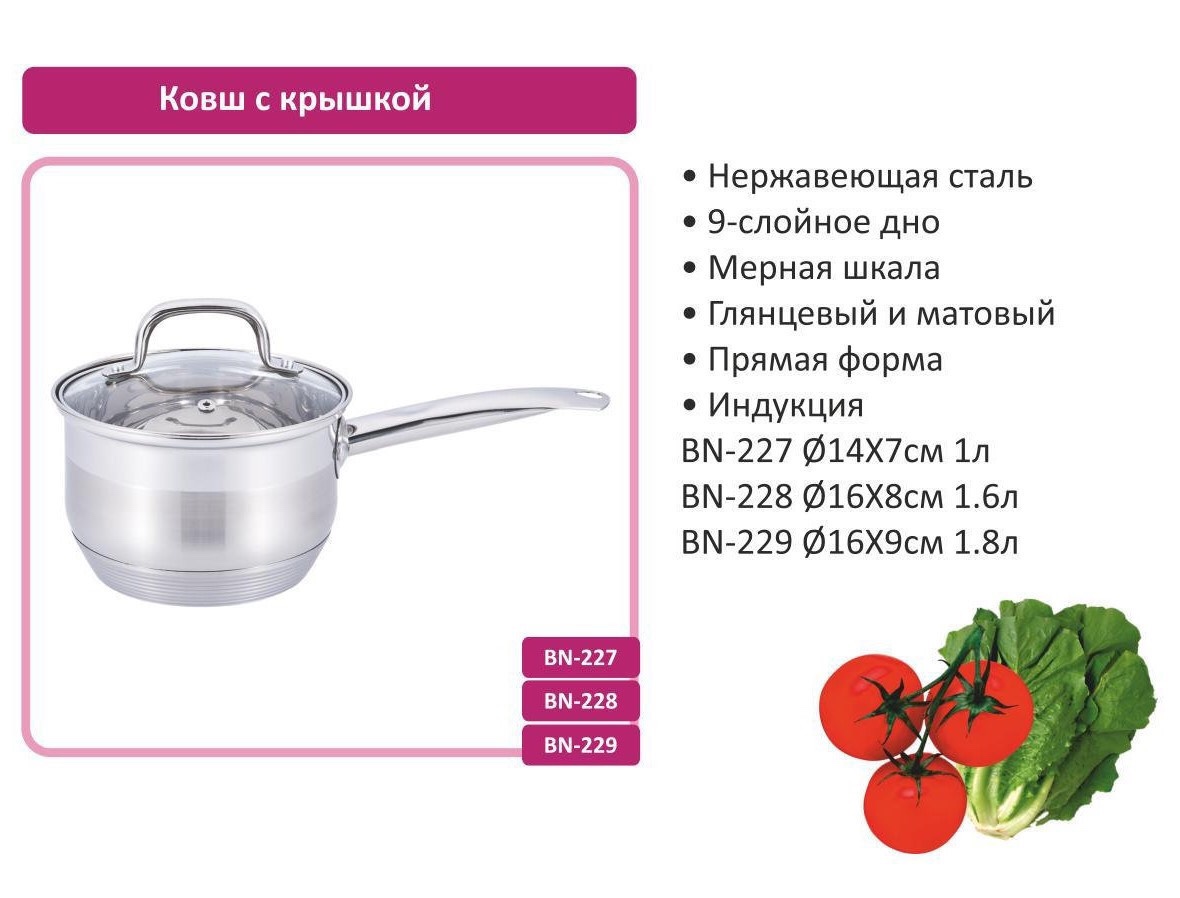 26a8a9fa-8e78-11f0-8624-dee18ff4e8c0_1