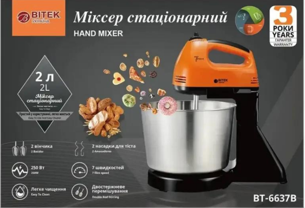 28ec7041-4692-11f0-8622-dee18ff4e8c0_2