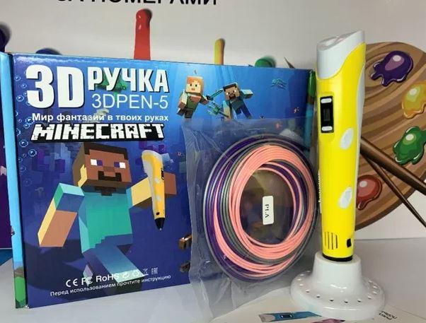 31e2adea-300c-11eb-abc3-166b0be12ee5_1