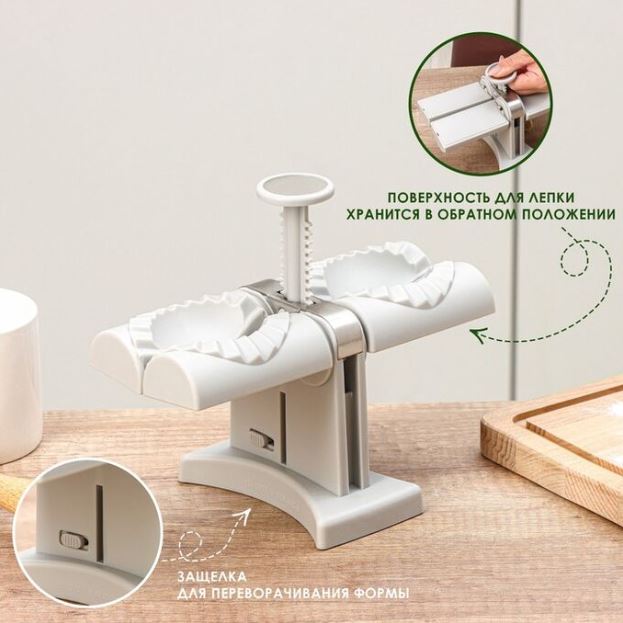 3cf45f1e-e1cb-11ed-acf0-166b0be12ee5_2