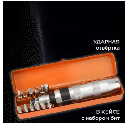 415c7372-7406-11f0-8624-dee18ff4e8c0_2