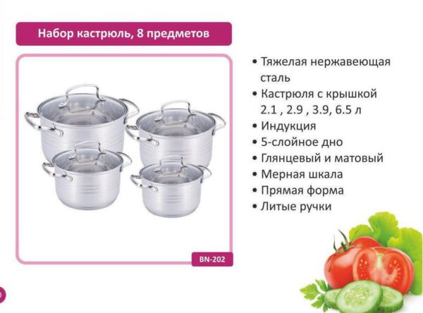 4e6ccac4-8d89-11f0-8624-dee18ff4e8c0_2