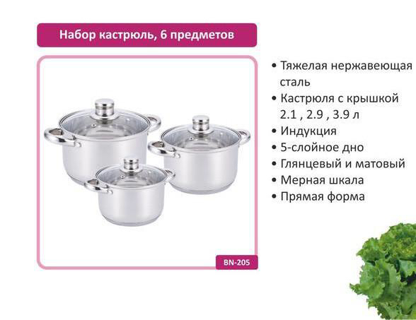 4e6ccad6-8d89-11f0-8624-dee18ff4e8c0_1