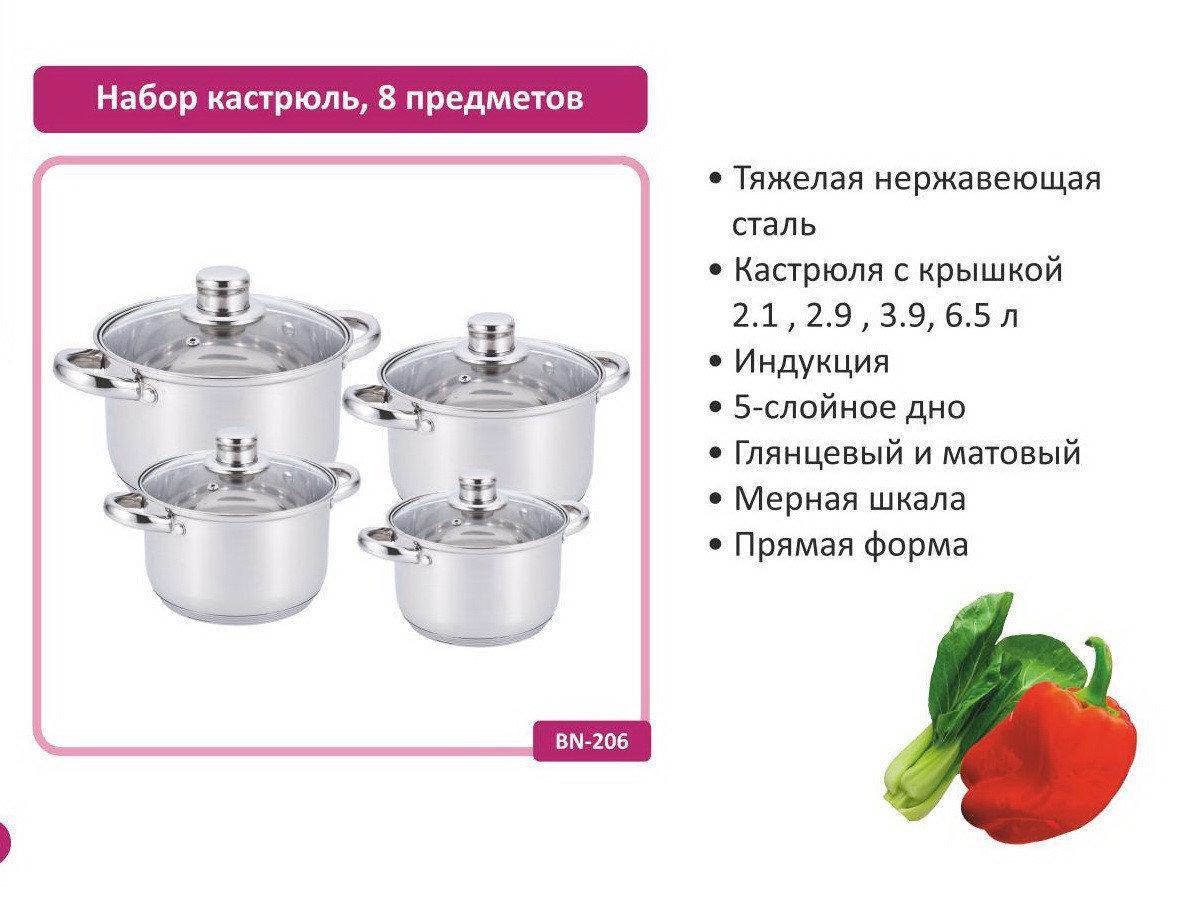 4e6ccadc-8d89-11f0-8624-dee18ff4e8c0_1