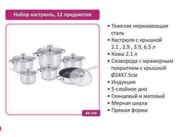 4e6ccaea-8d89-11f0-8624-dee18ff4e8c0_1