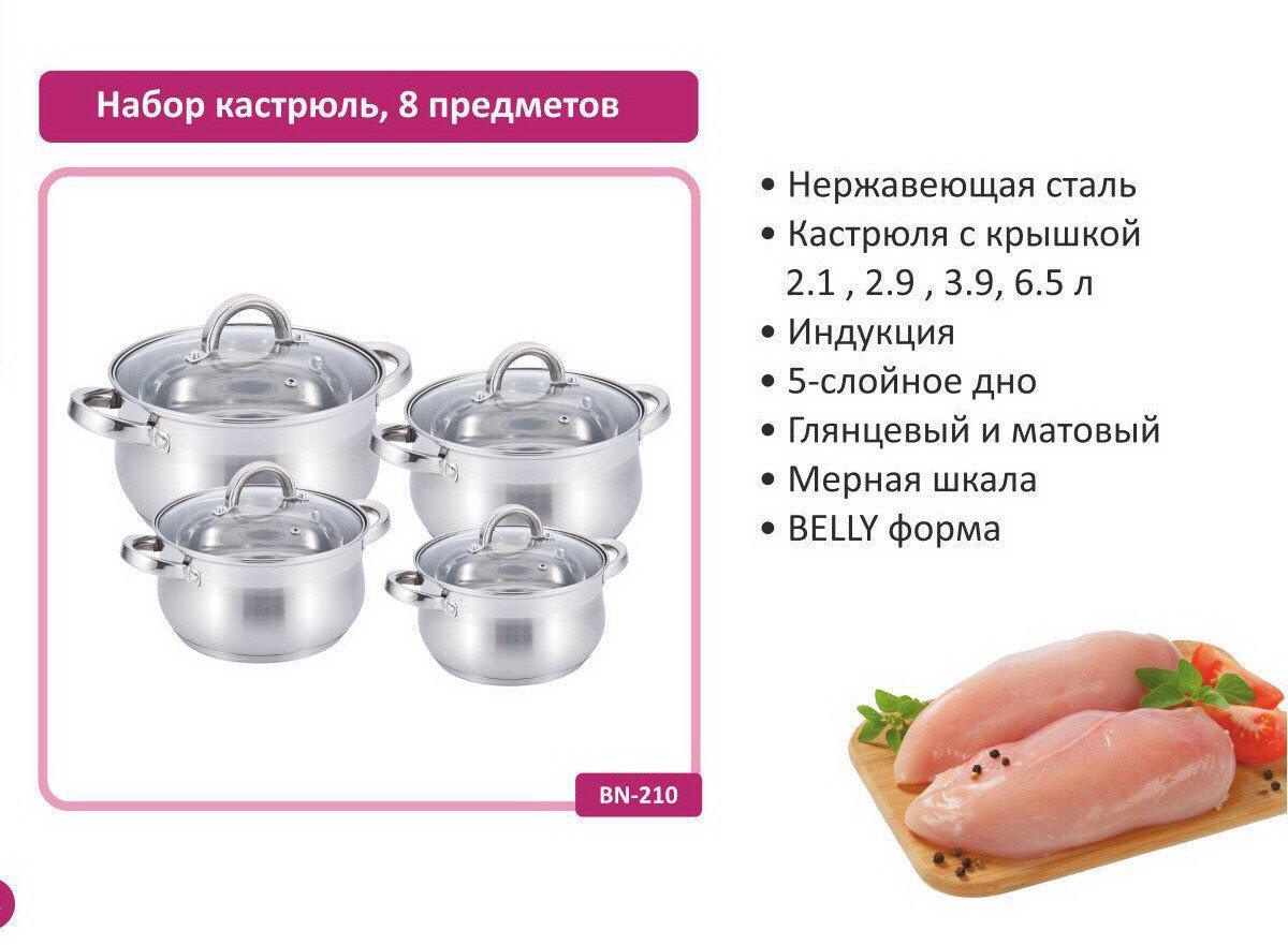 4e6ccaf5-8d89-11f0-8624-dee18ff4e8c0_2