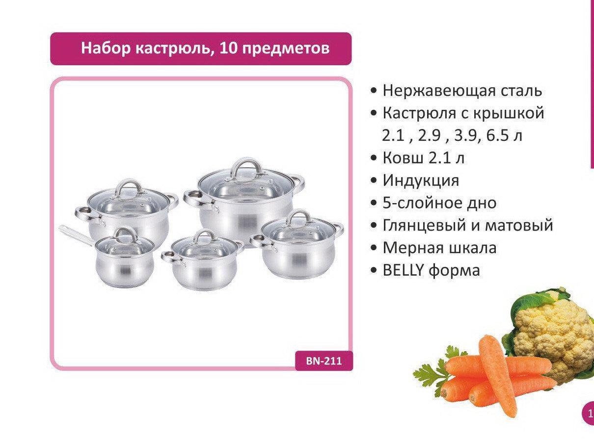 4e6ccafc-8d89-11f0-8624-dee18ff4e8c0_1