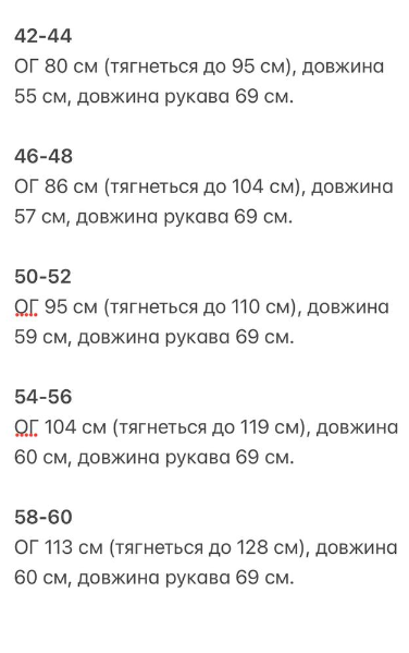 5c7d45c4-455e-11f0-8622-dee18ff4e8c0_1