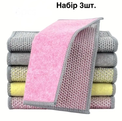 62608d69-81cf-11f0-8624-dee18ff4e8c0_2