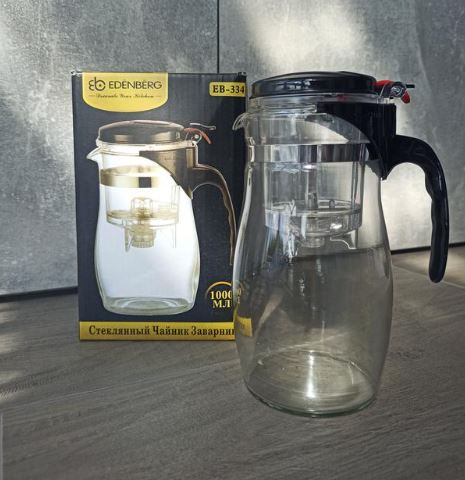 67f7c5c5-cd40-11ed-acec-166b0be12ee5_1