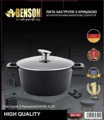 7a6108eb-93fc-11f0-8624-dee18ff4e8c0_1