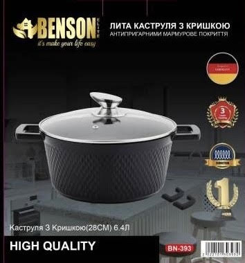 7a6108f2-93fc-11f0-8624-dee18ff4e8c0_1