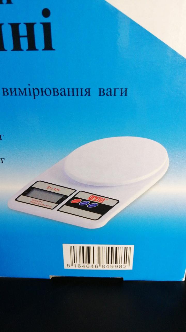 8780f1f3-14dd-11e9-8edb-b0359fa928d7_4