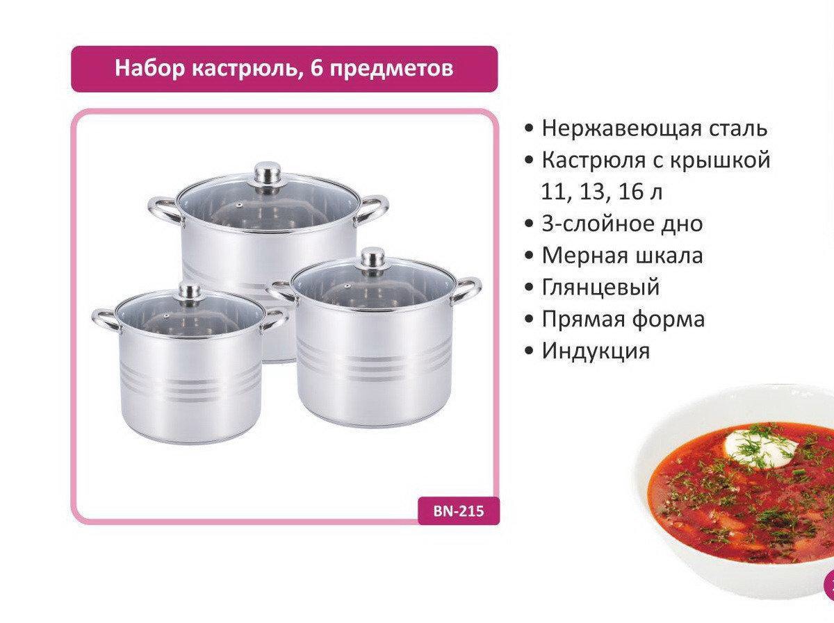 97634356-8e66-11f0-8624-dee18ff4e8c0_1