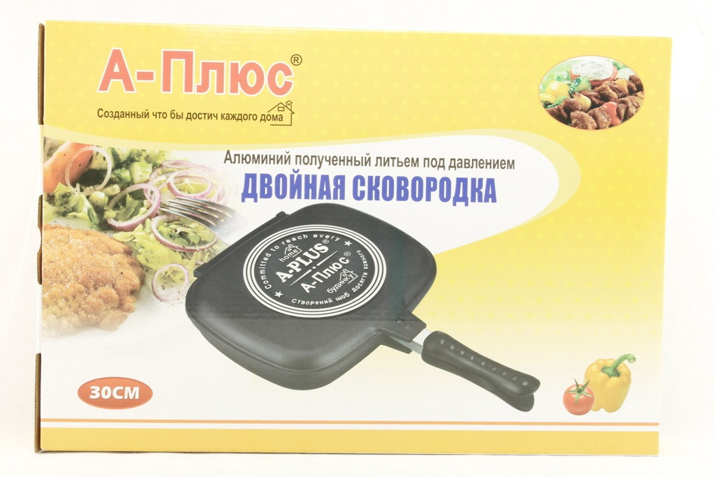 c07f36c4-851f-11ea-ab88-166b0be12ee5_1