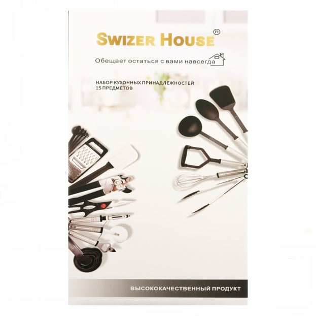 c2ce8aa2-c646-11ed-aceb-166b0be12ee5_1