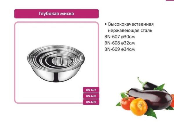 d287b8a5-971d-11f0-8624-dee18ff4e8c0_1