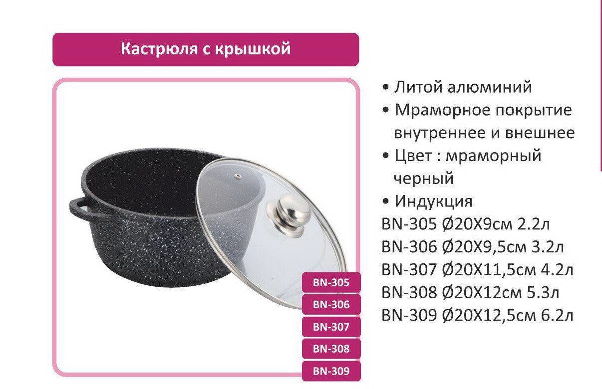 d929727f-8f3e-11f0-8624-dee18ff4e8c0_3