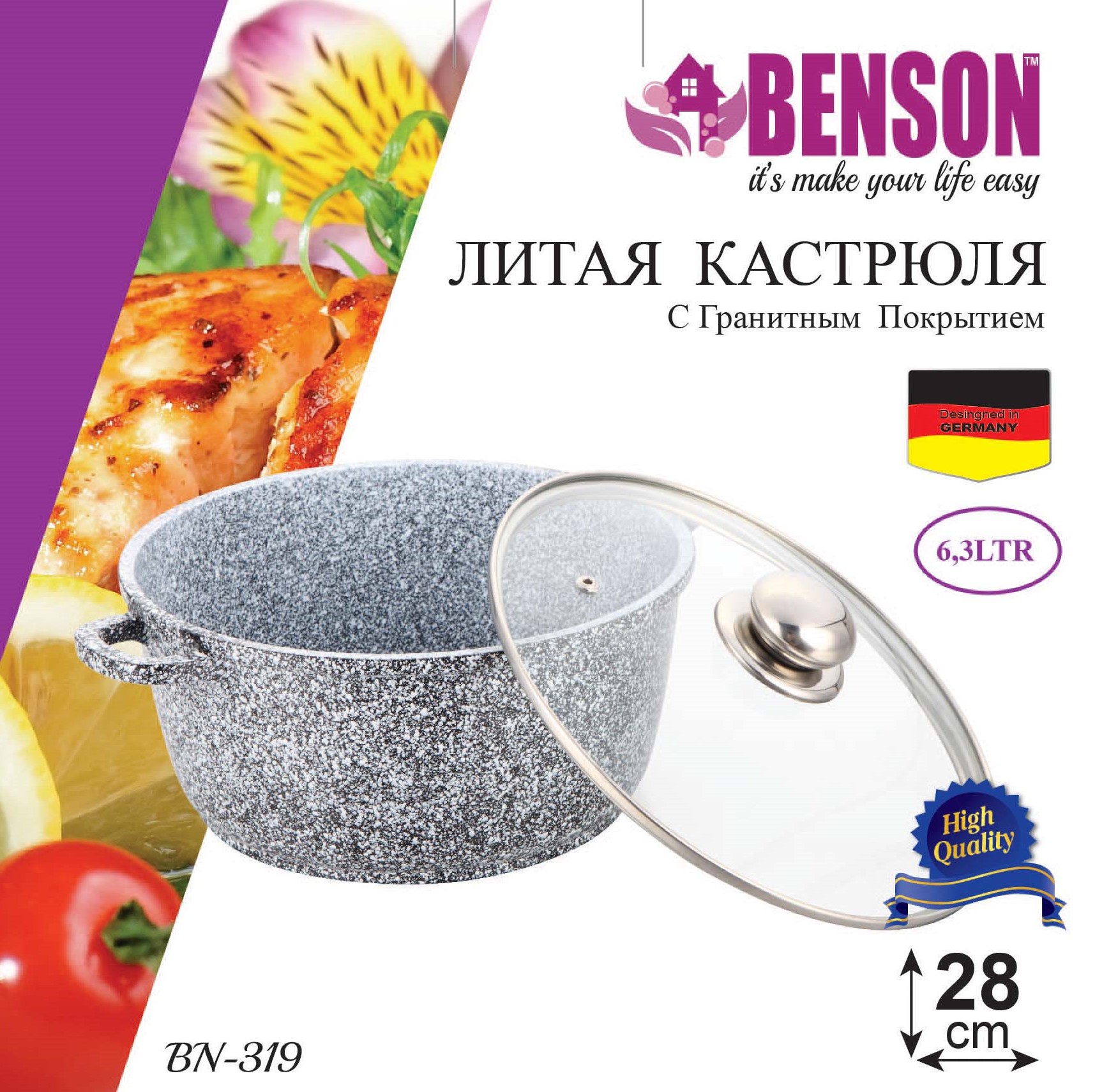 WS180806µ¥BENSON-Y3028-BN-319