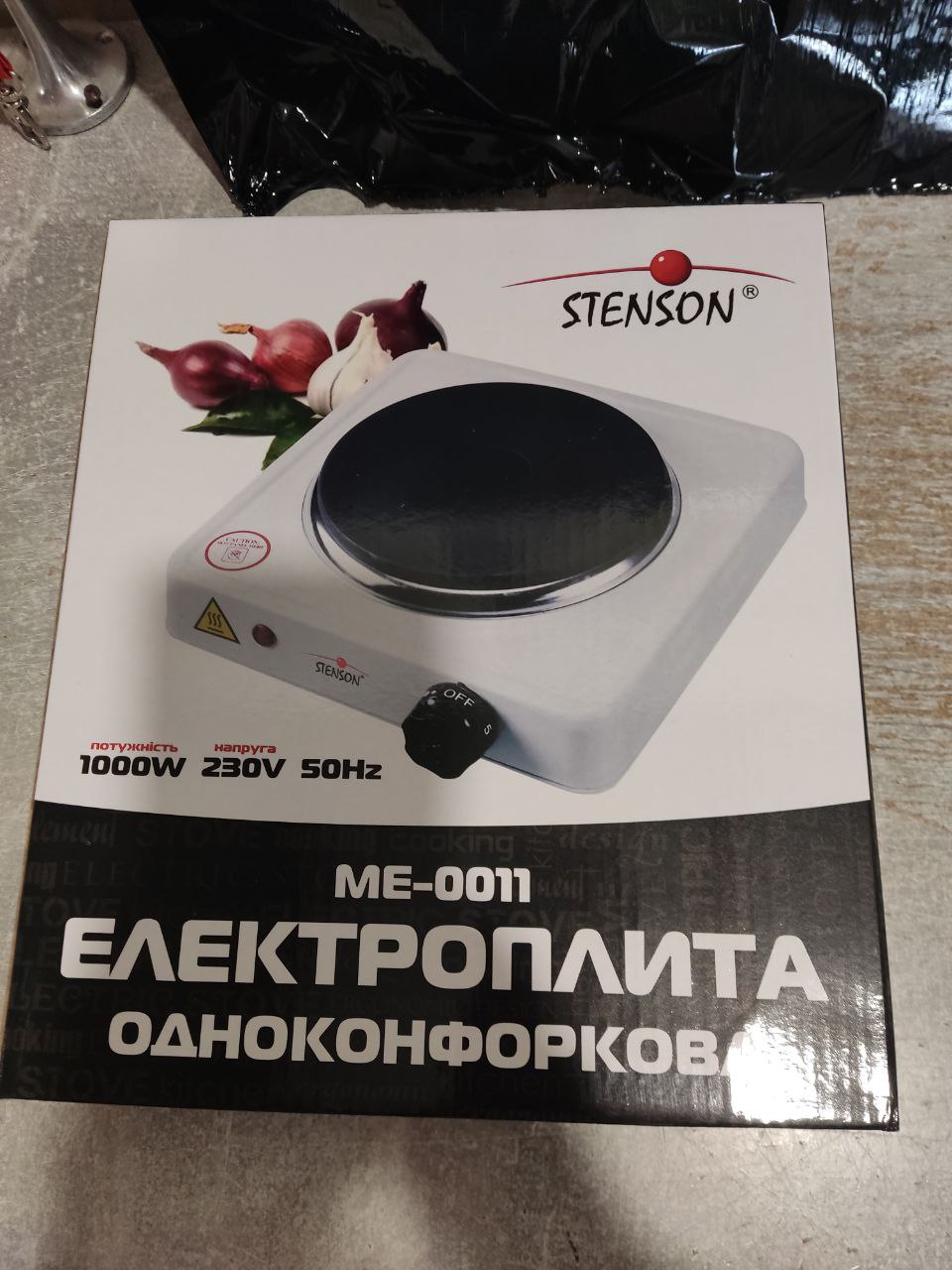 e64764c6-416e-11ed-acc4-166b0be12ee5_1