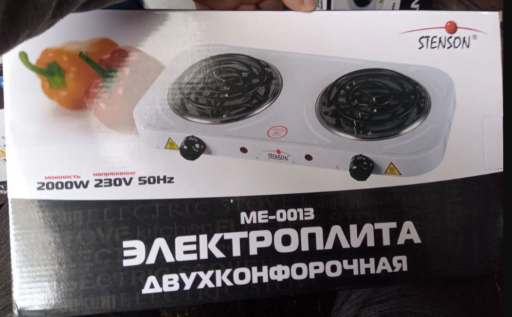 e64764cb-416e-11ed-acc4-166b0be12ee5_1