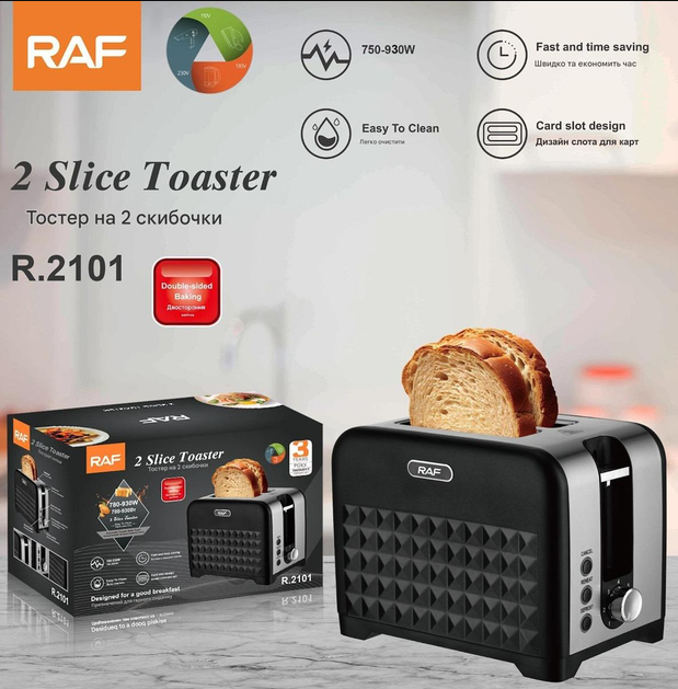 e7788a43-9079-11f0-8624-dee18ff4e8c0_2