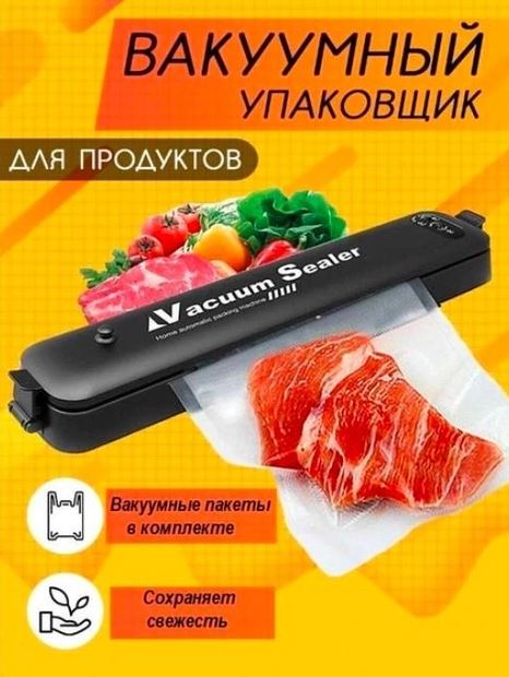 eec5b6a8-d66e-11ee-ad51-166b0be12ee5_1