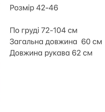 00c1ddab-f86b-11f0-8624-dee18ff4e8c0_2