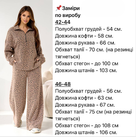 6a03355a-4a58-11f0-8622-dee18ff4e8c0_1