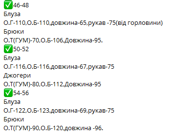 cf465c29-c028-11ed-ace9-166b0be12ee5_3