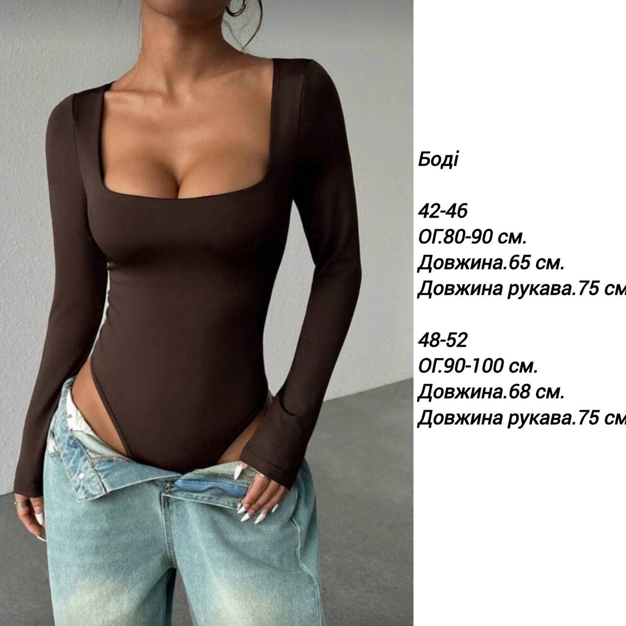 ebb4182b-46be-11f0-8622-dee18ff4e8c0_1