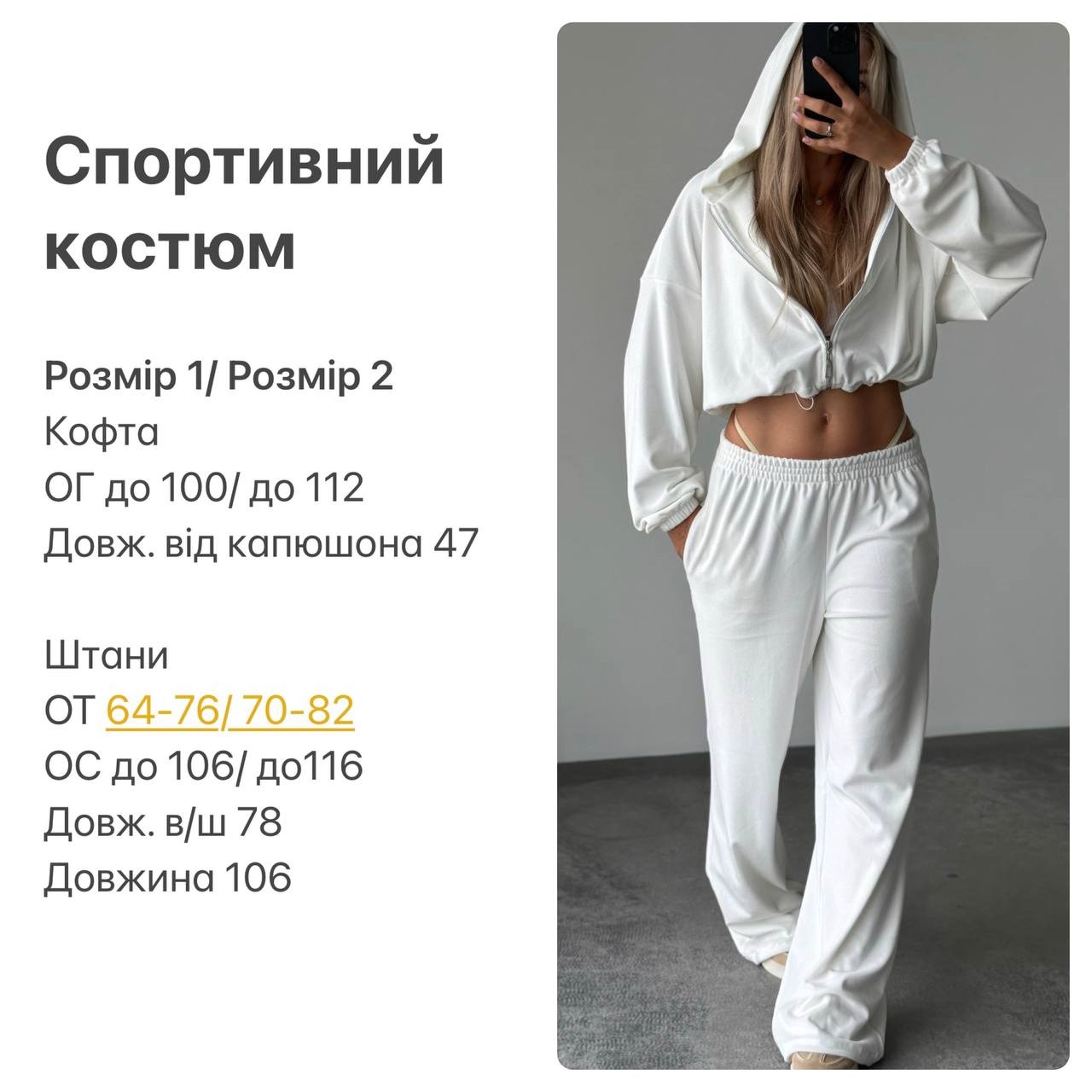 0828411d-90da-11f0-8624-dee18ff4e8c0_3