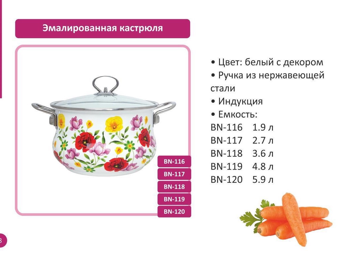 0cb8c9d1-8c65-11f0-8624-dee18ff4e8c0_2