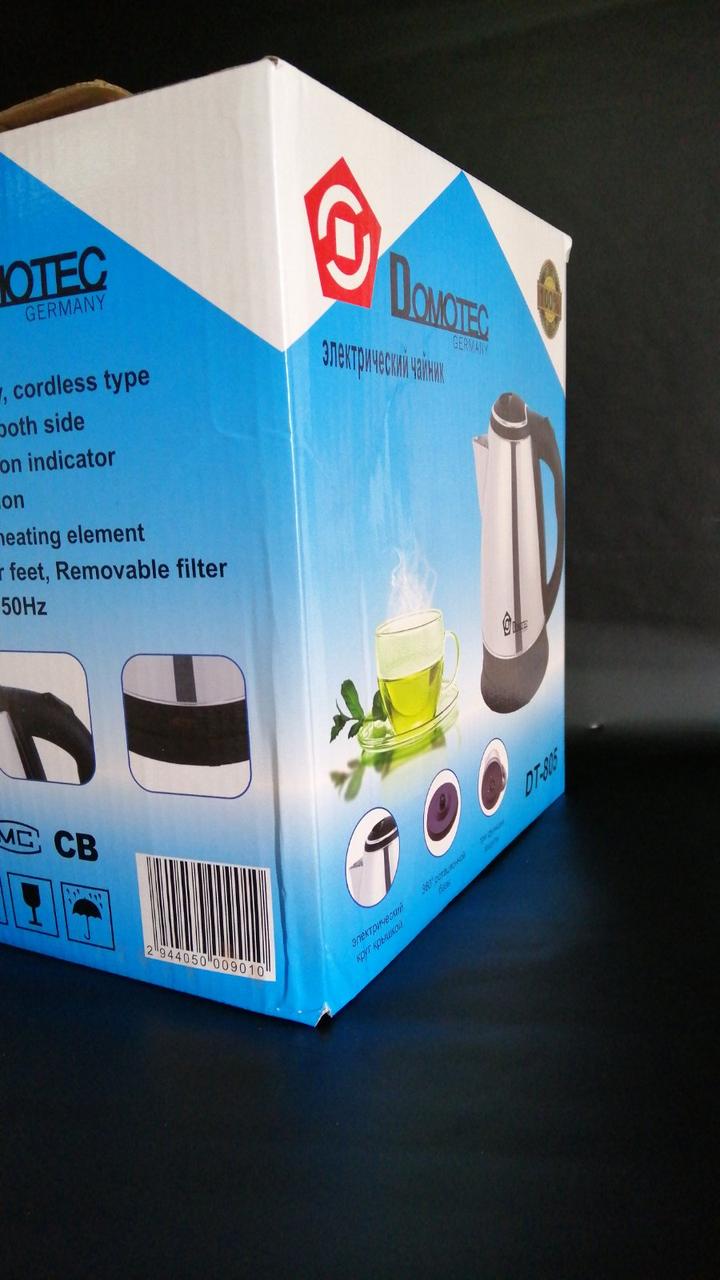 1078bf70-1af1-11e9-8e7e-00155d012721_4