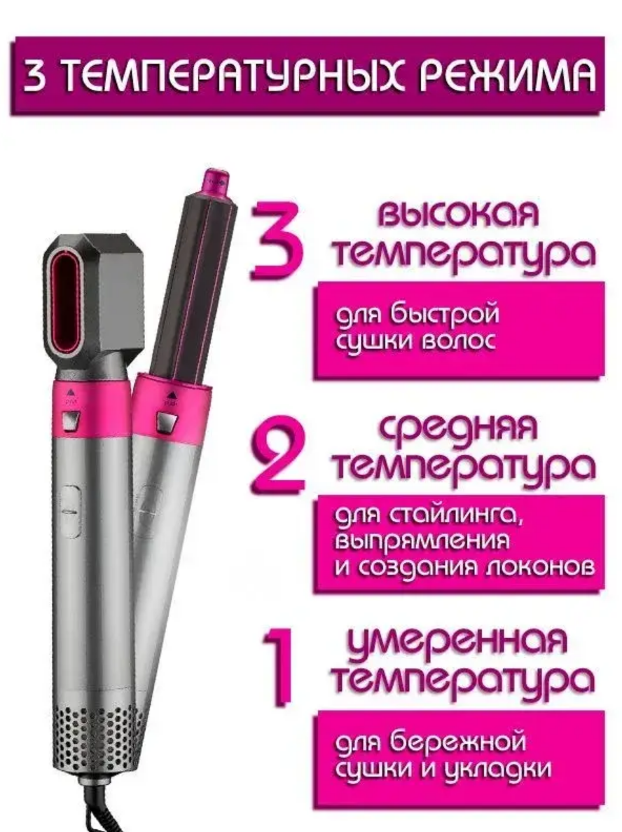 1a87c861-92c5-11ee-ad3e-166b0be12ee5_4