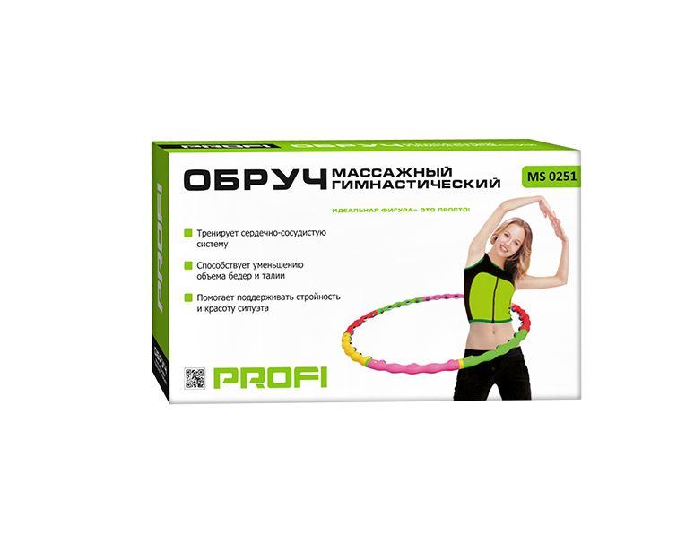 2097879e-76bd-11eb-abee-166b0be12ee5_2