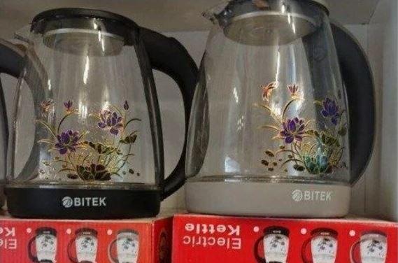 23450acf-1aaa-11eb-abb9-166b0be12ee5_4