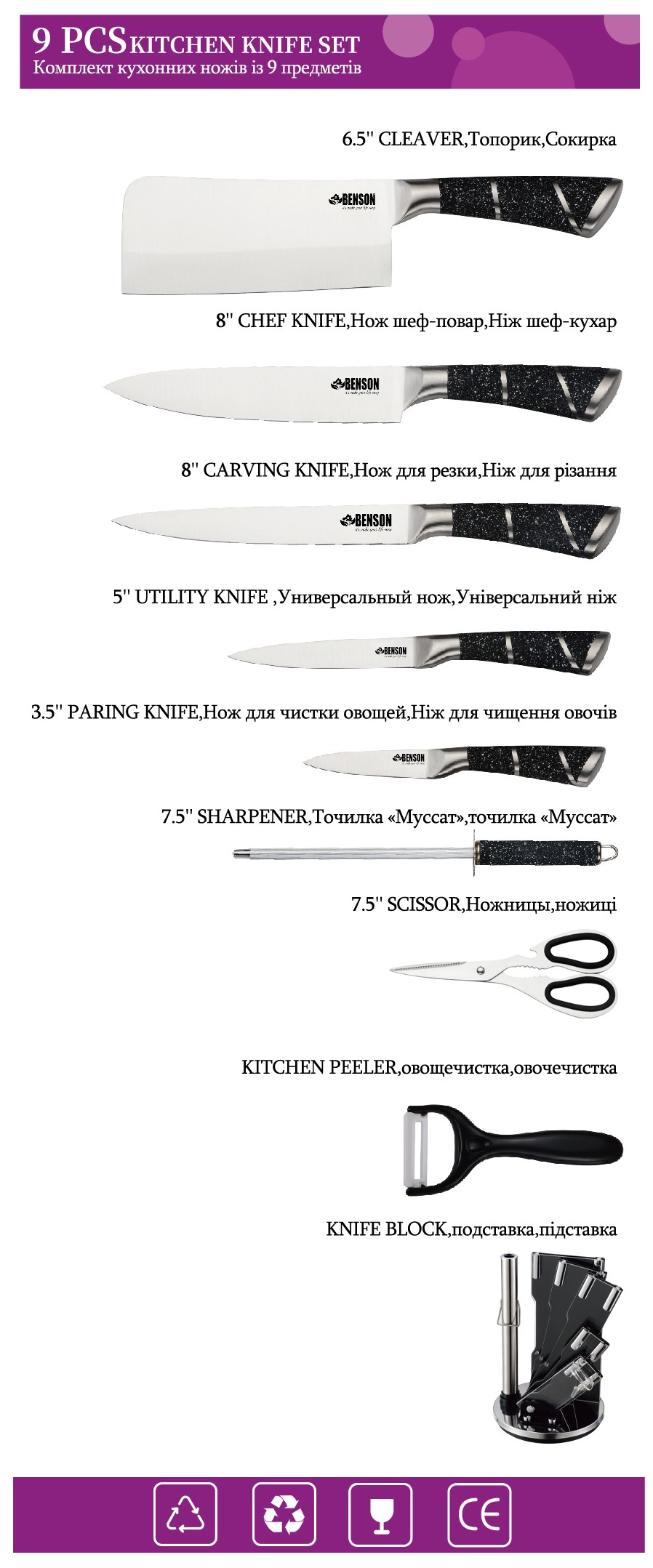 24bef49e-94fc-11f0-8624-dee18ff4e8c0_1