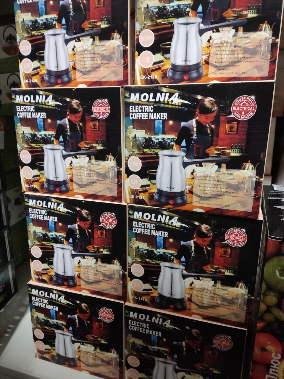 278fd858-dd3b-11ed-acef-166b0be12ee5_1