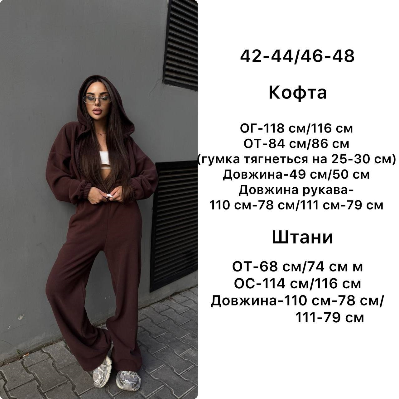 27fc4c60-4510-11f0-8622-dee18ff4e8c0_4